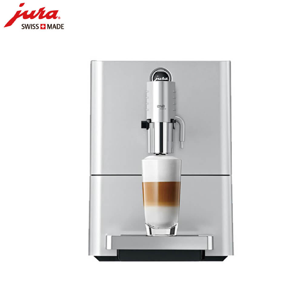 高境JURA/优瑞咖啡机 ENA 9 进口咖啡机,全自动咖啡机