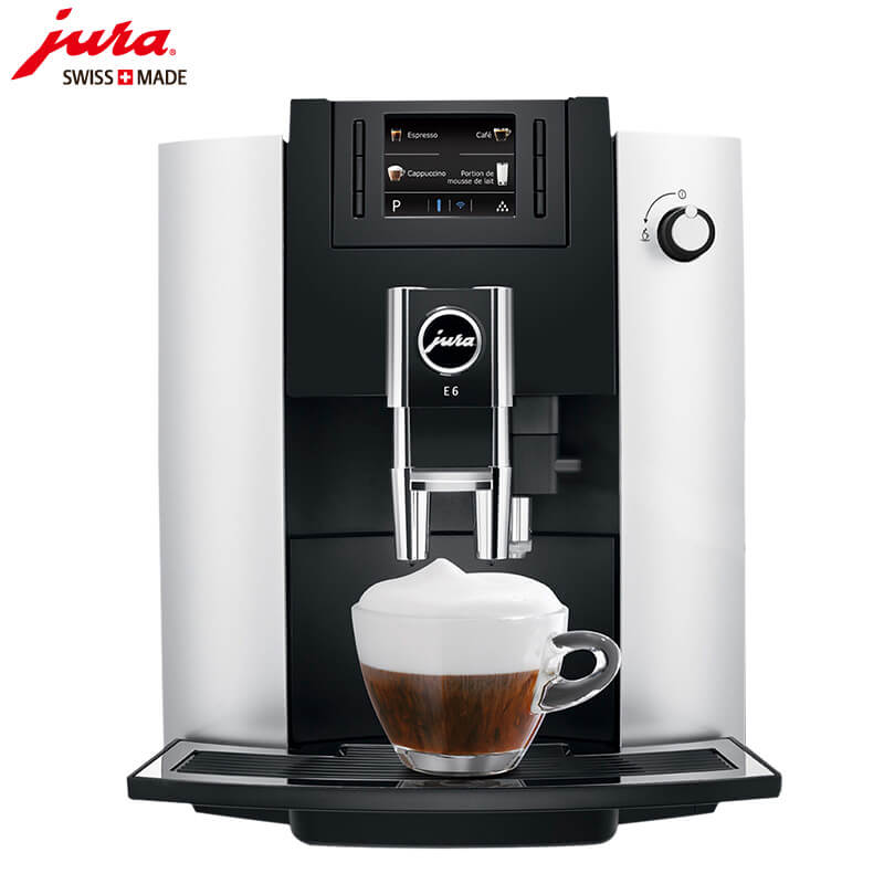 高境咖啡机租赁 JURA/优瑞咖啡机 E6 咖啡机租赁