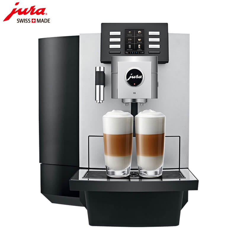 高境咖啡机租赁 JURA/优瑞咖啡机 X8 咖啡机租赁