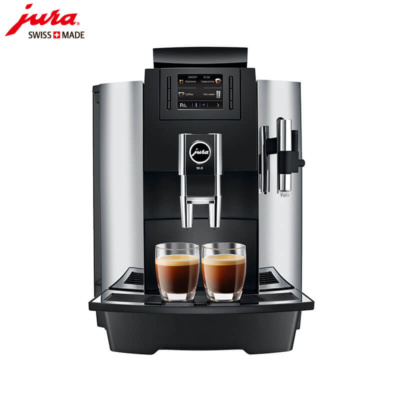 高境咖啡机租赁JURA/优瑞咖啡机  WE8 咖啡机租赁